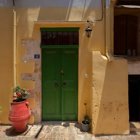 Apartment Door *
